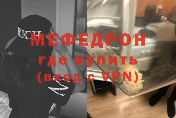 не бодяженный Верея